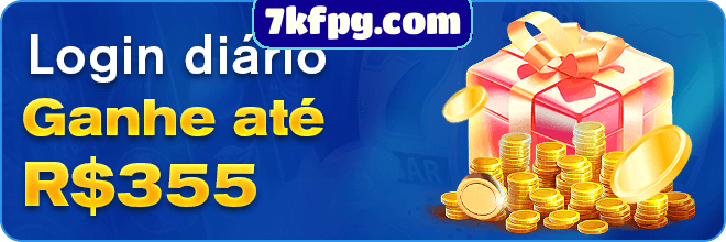 Rebate